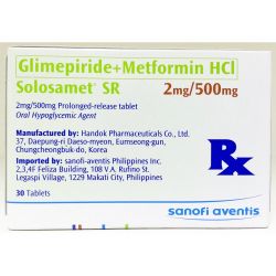 is metformin available in the philippines