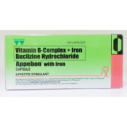 Muramed.com : Philippine Online Drugstore for Branded