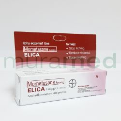 elica cream for baby rashes price